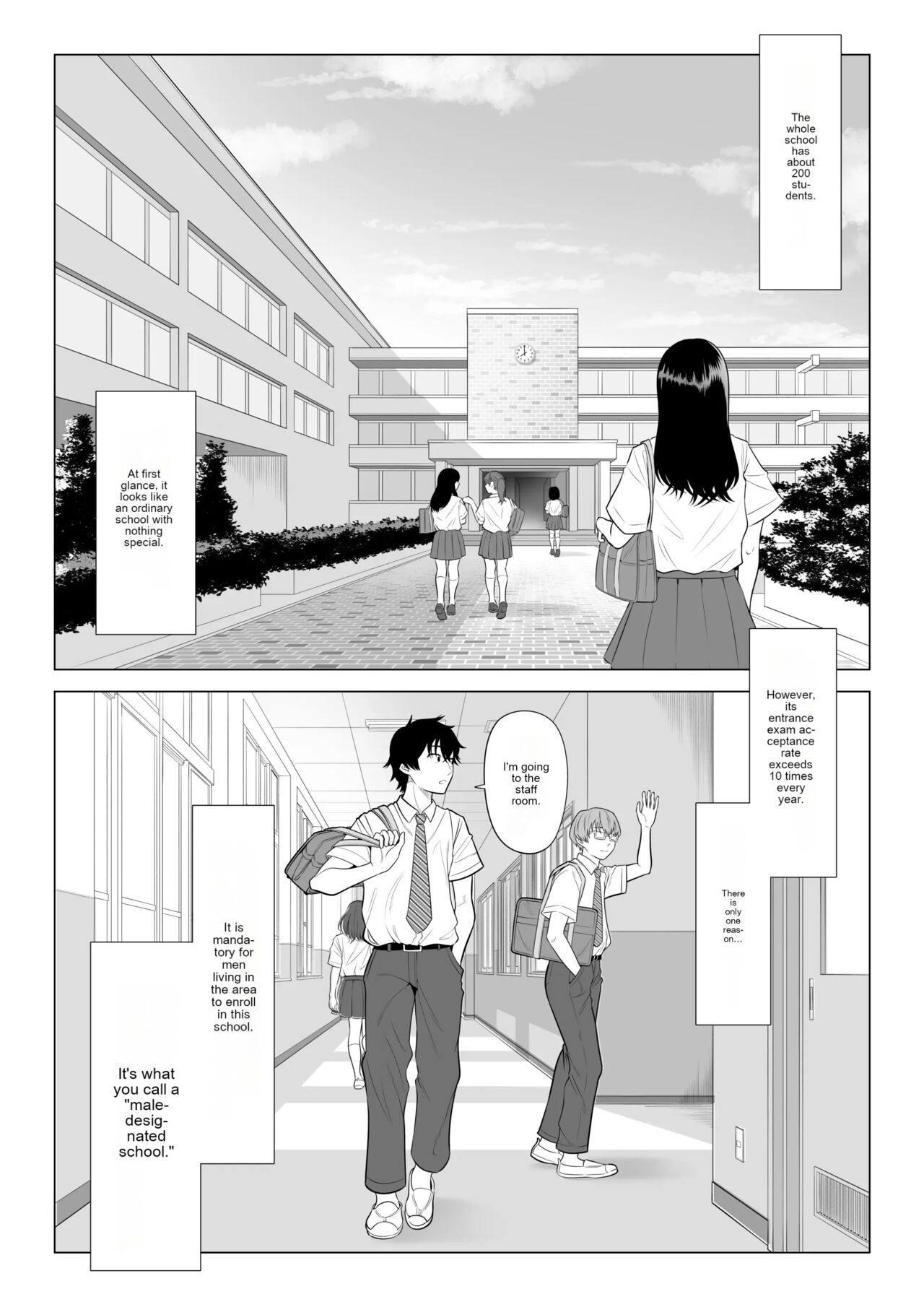 In a world where there are extremely few men, sperm is a precious resource. Part 2(Rough Translation) Page 5