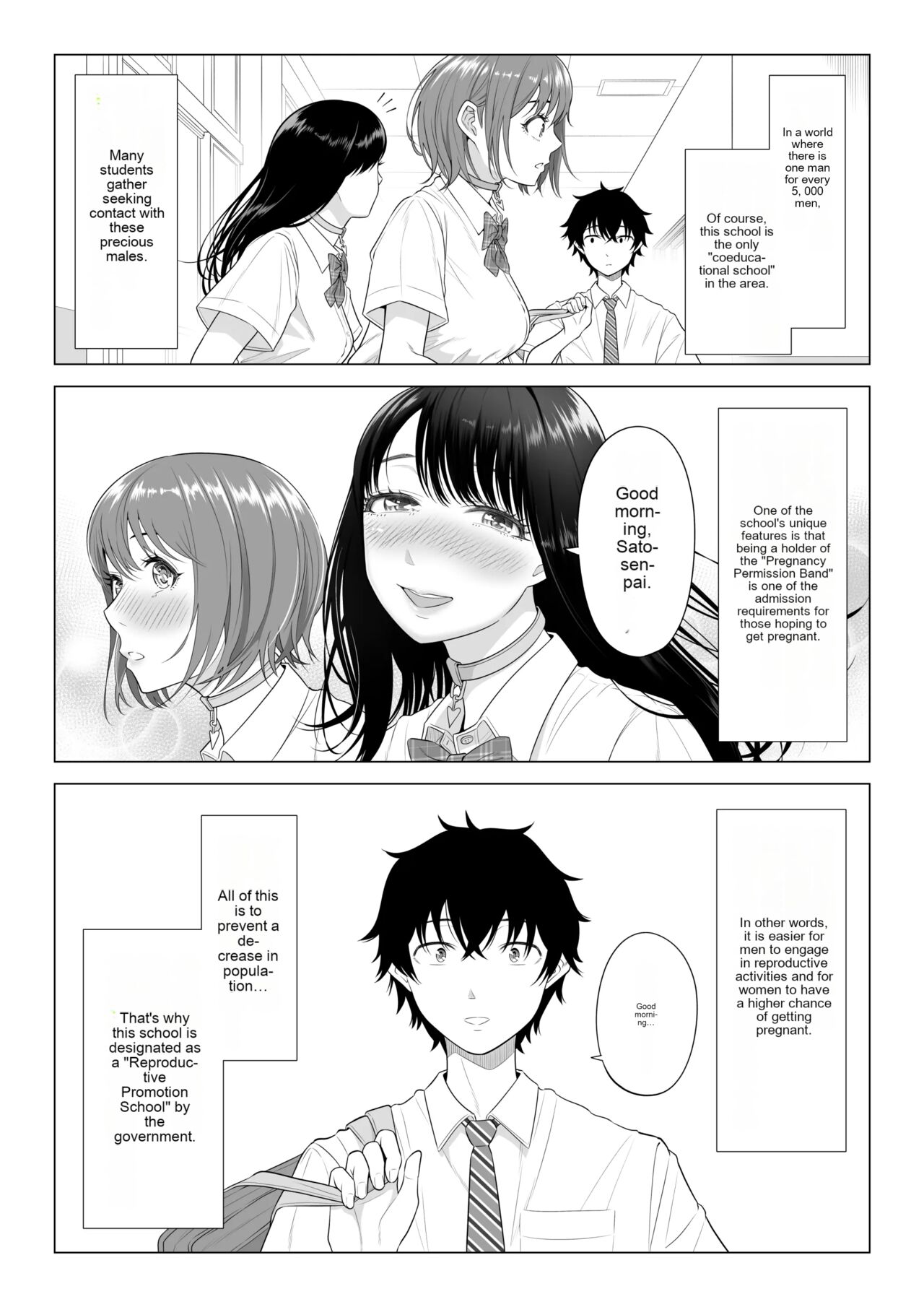In a world where there are extremely few men, sperm is a precious resource. Part 2(Rough Translation) Page 6