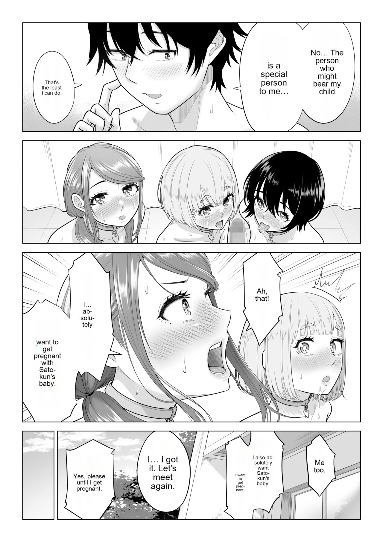 In a world where there are extremely few men, sperm is a precious resource. Part 2(Rough Translation) Page 61