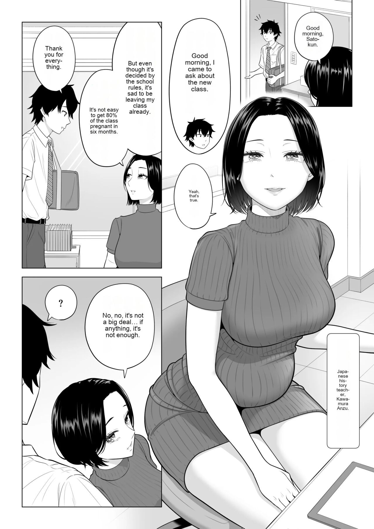 In a world where there are extremely few men, sperm is a precious resource. Part 2(Rough Translation) Page 8