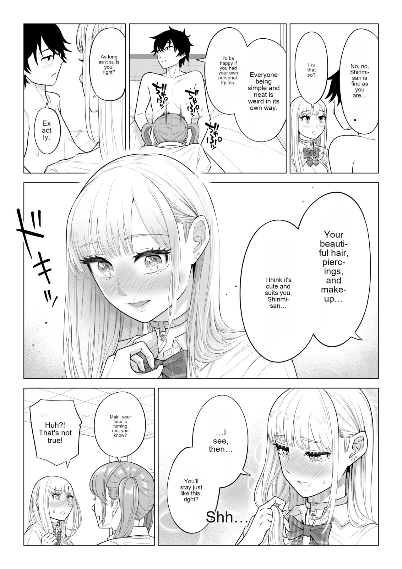 In a world where there are extremely few men, sperm is a precious resource. Part 2(Rough Translation) Page 80