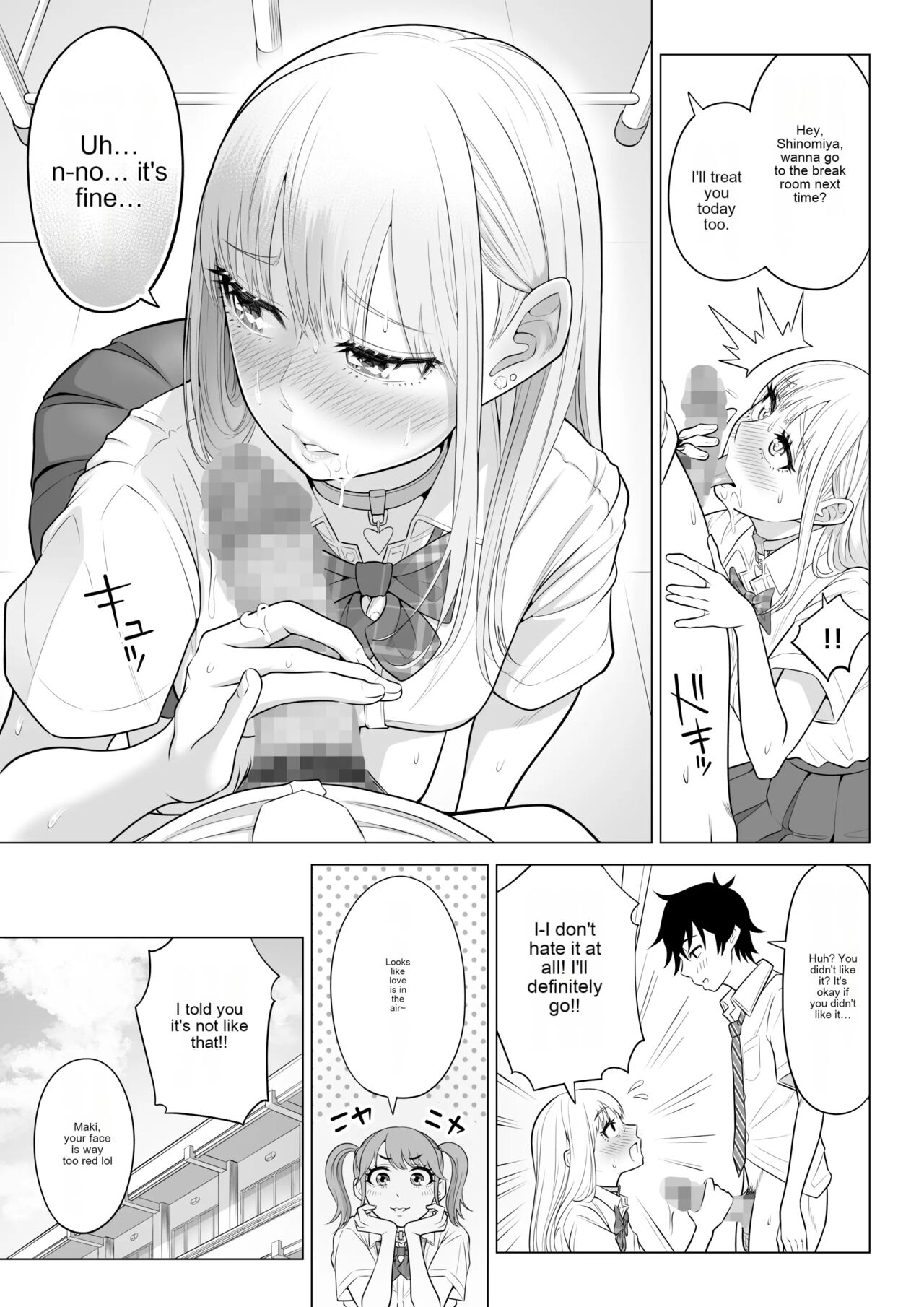 In a world where there are extremely few men, sperm is a precious resource. Part 2(Rough Translation) Page 93