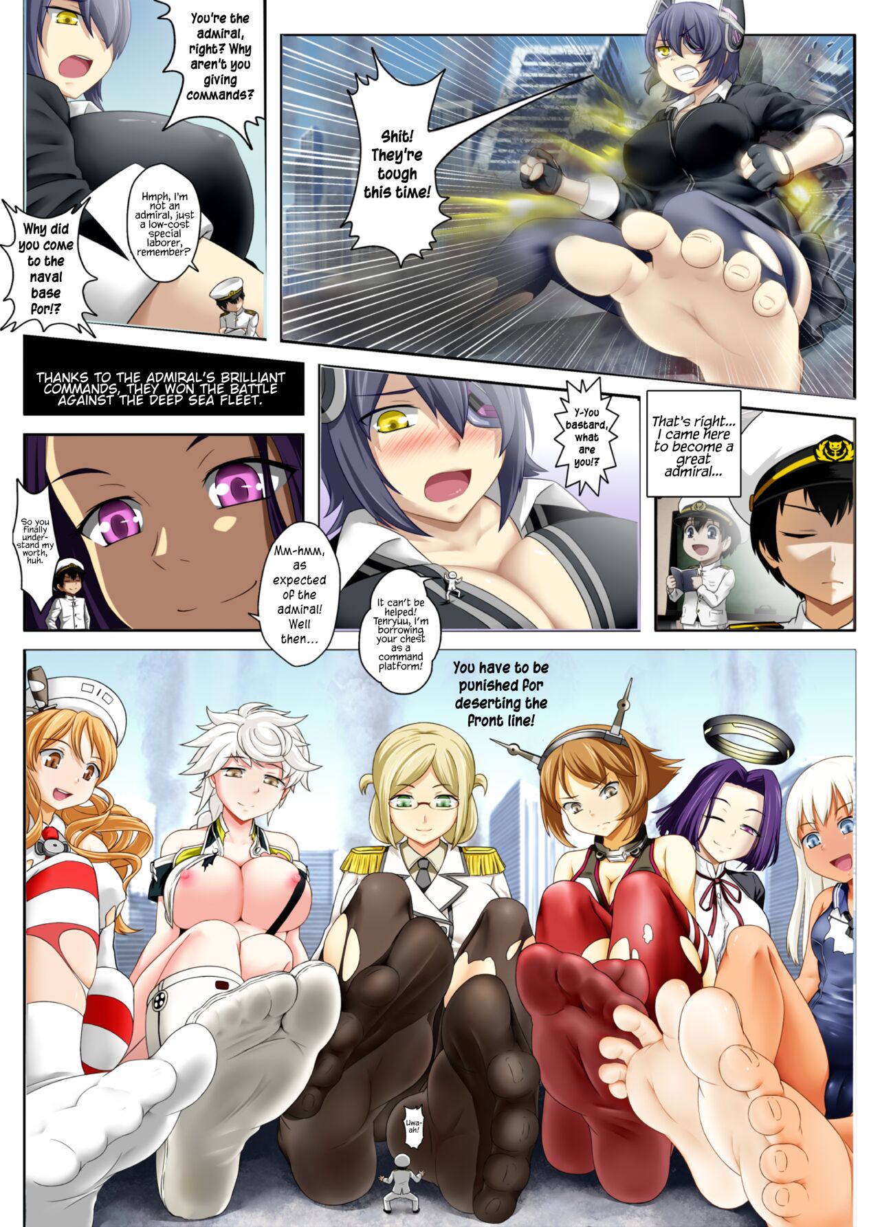 [Kazan no You (Various)]Saikyou Teitoku Ikusei Keikaku | Strongest Admiral Training Plan(Kantai Collection -KanColle-) [English] Page 12