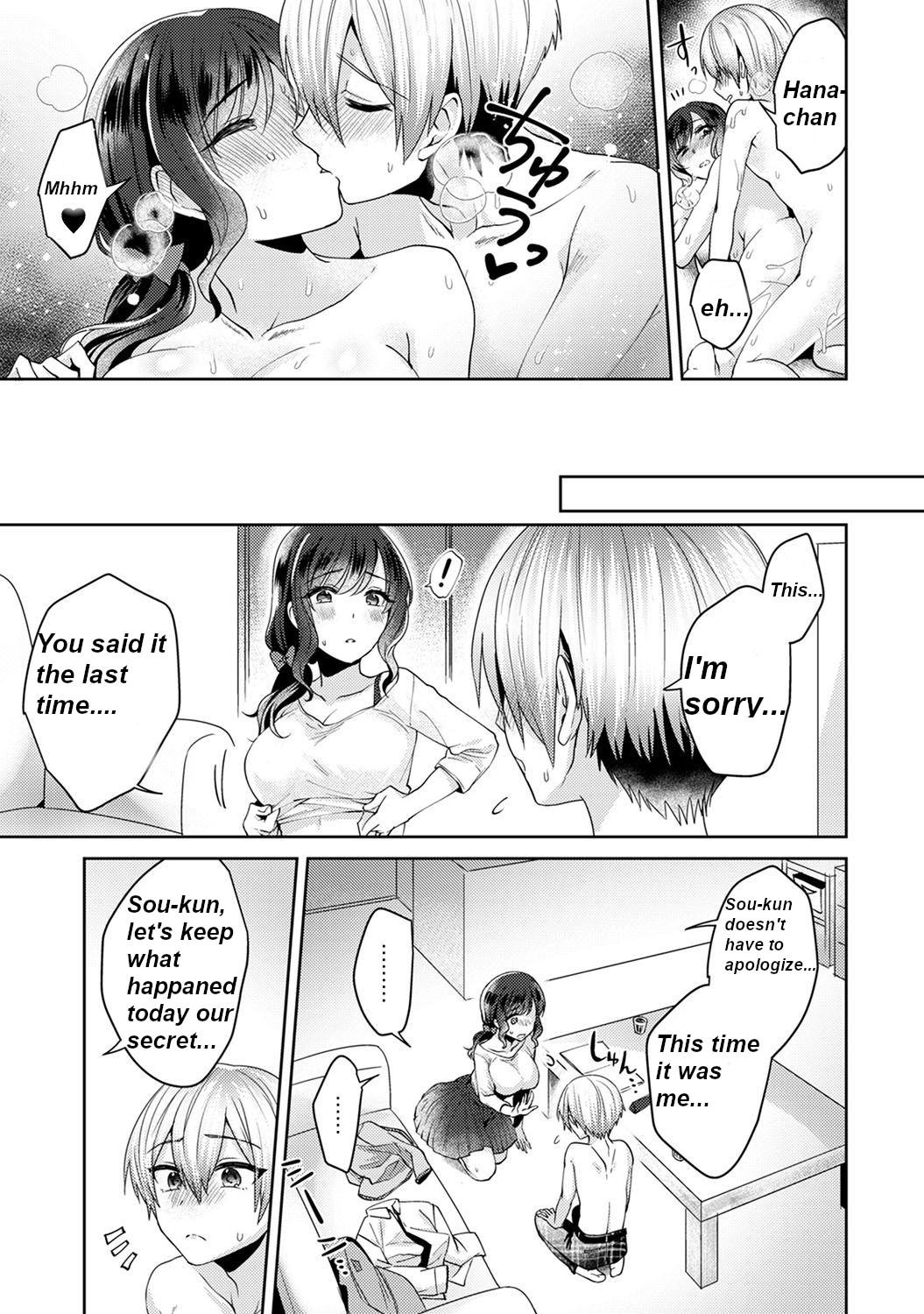 [Katou an]Fushidara na Junai -Toshishita Danshi ni Netorarete - Ch 3[MTL-English] Page 25