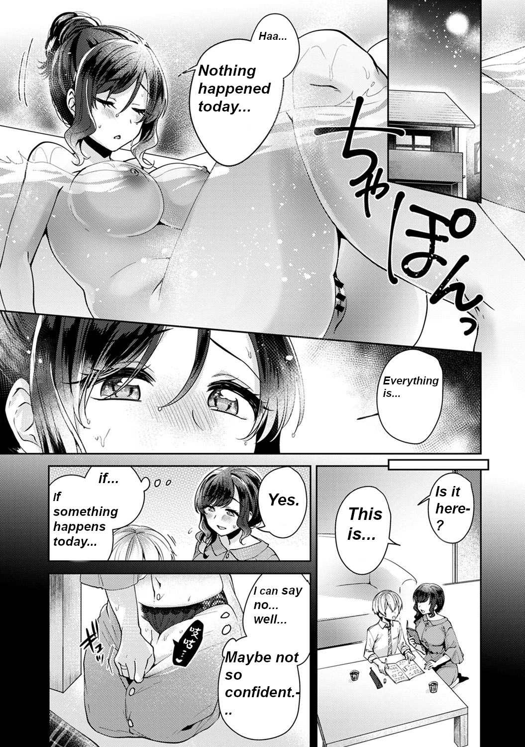 [Katou an]Fushidara na Junai -Toshishita Danshi ni Netorarete - Ch 3[MTL-English] Page 3
