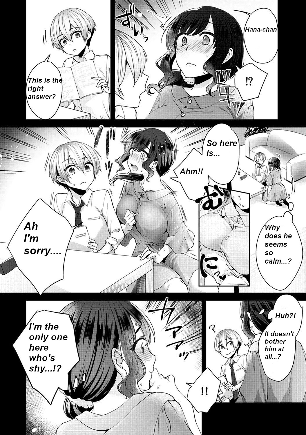 [Katou an]Fushidara na Junai -Toshishita Danshi ni Netorarete - Ch 3[MTL-English] Page 4