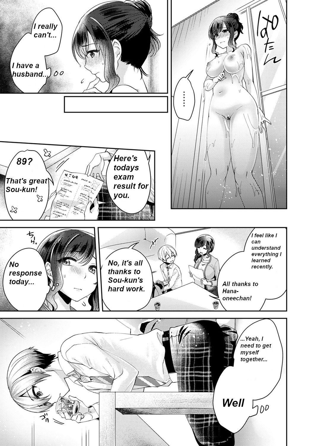 [Katou an]Fushidara na Junai -Toshishita Danshi ni Netorarete - Ch 3[MTL-English] Page 7