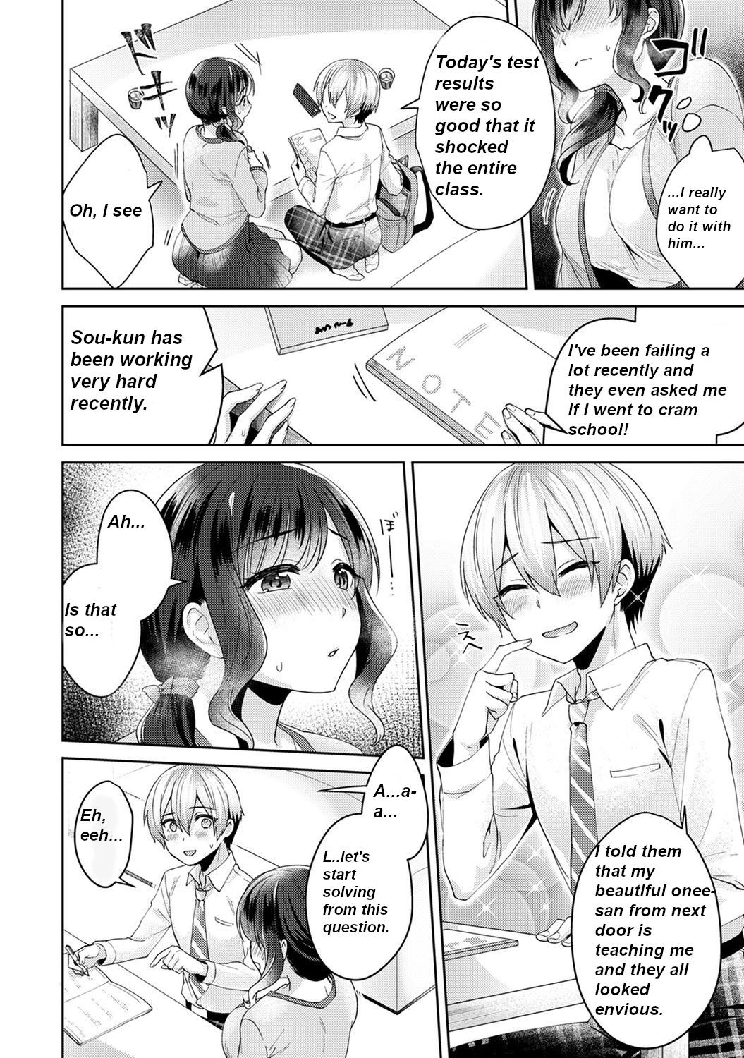 [Katou an]Fushidara na Junai -Toshishita Danshi ni Netorarete - Ch 3[MTL-English] Page 8