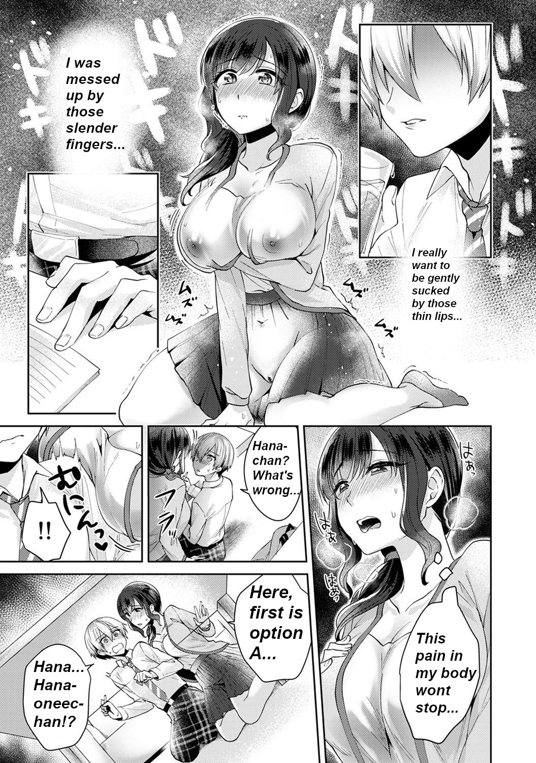 [Katou an]Fushidara na Junai -Toshishita Danshi ni Netorarete - Ch 3[MTL-English] Page 9
