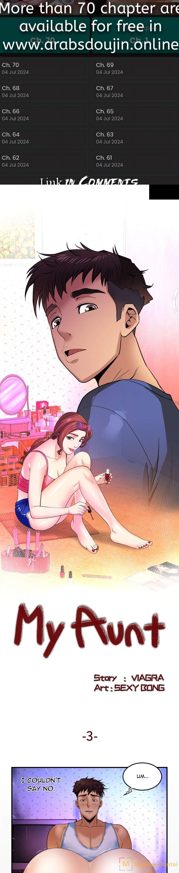 My Aunt(CH.03) [Webtoon] Page 2