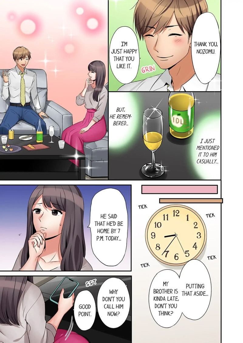I cheated in my husband with his brother 1-5 Page 12