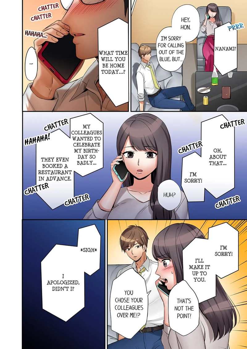 I cheated in my husband with his brother 1-5 Page 13
