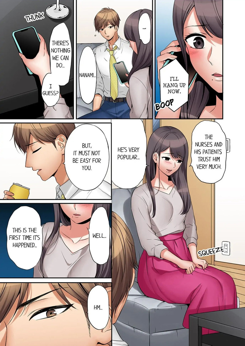 I cheated in my husband with his brother 1-5 Page 14
