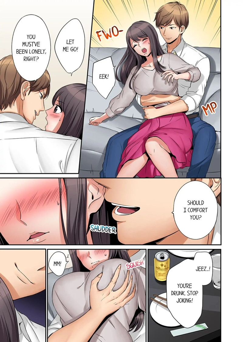 I cheated in my husband with his brother 1-5 Page 16
