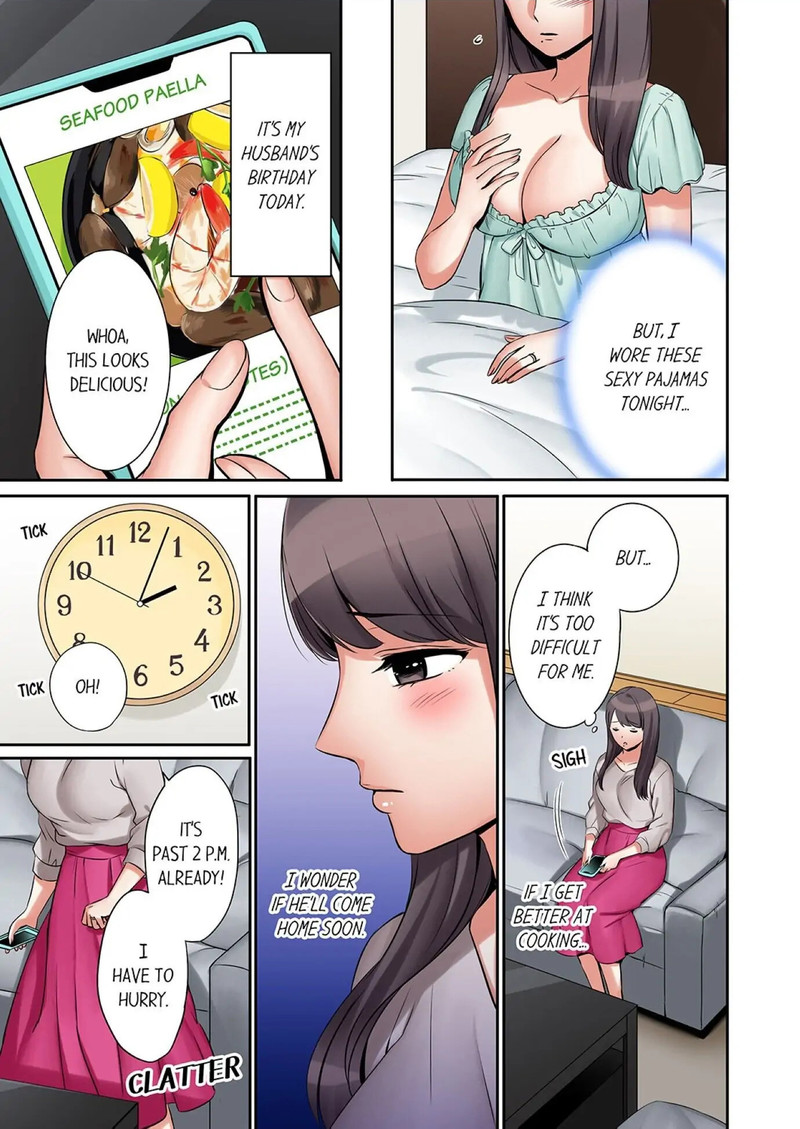 I cheated in my husband with his brother 1-5 Page 6