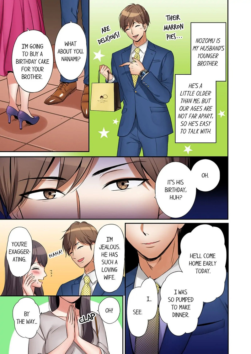 I cheated in my husband with his brother 1-5 Page 8