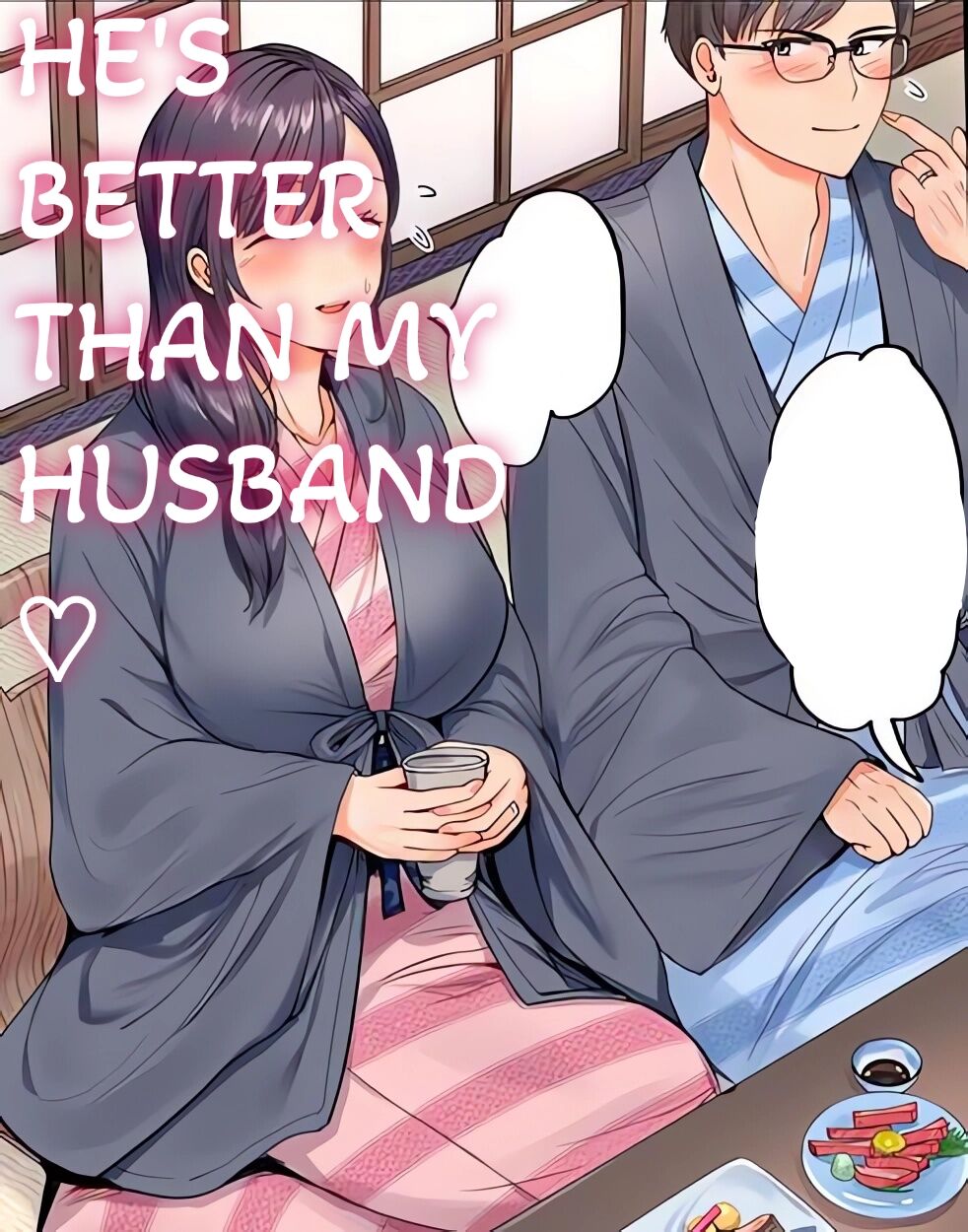 Couple swap Page 1