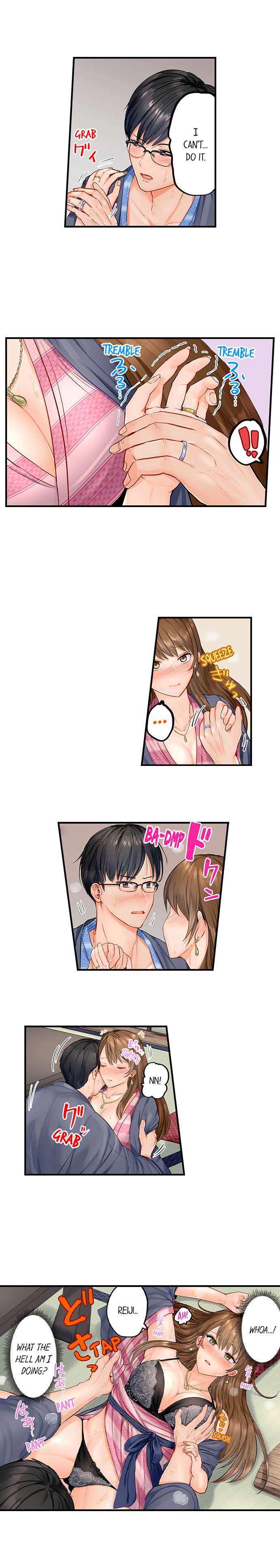 Couple swap Page 12
