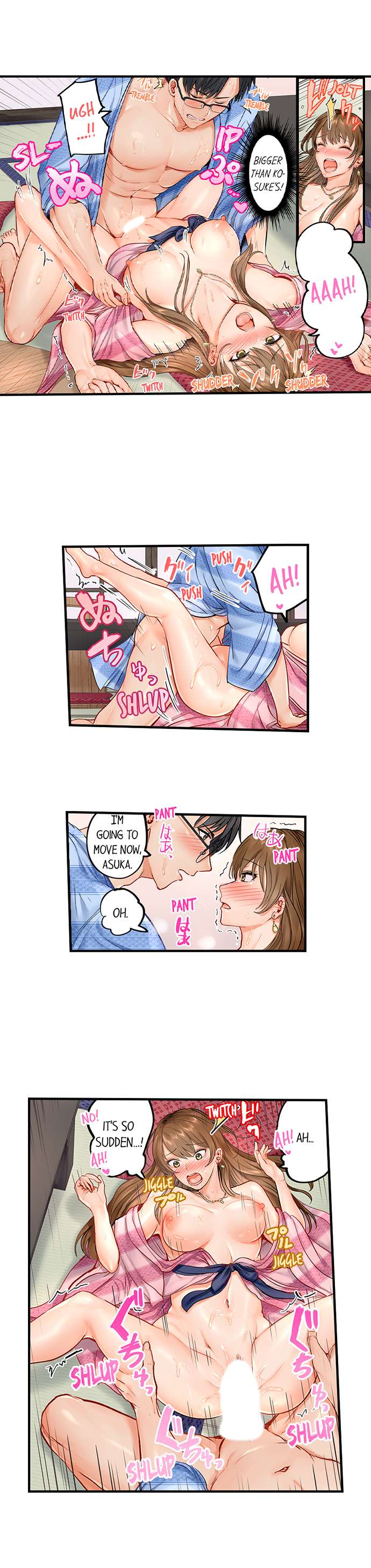 Couple swap Page 16