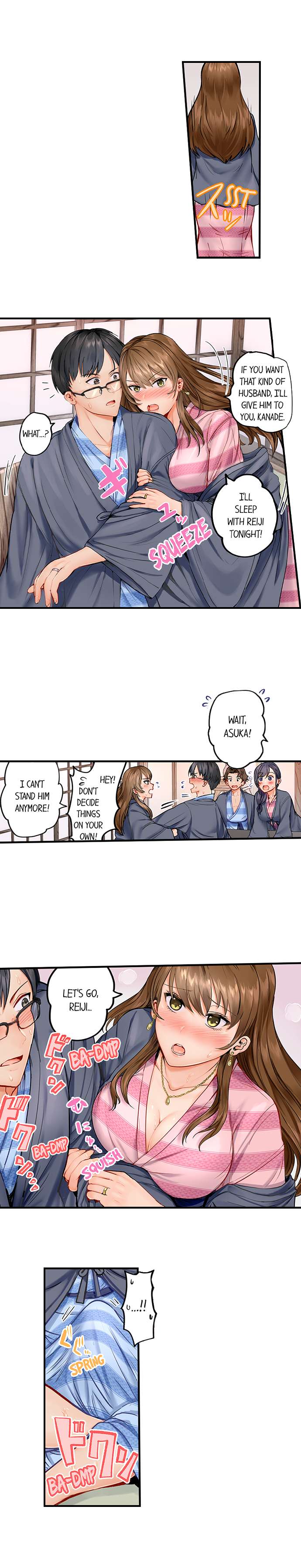 Couple swap Page 5