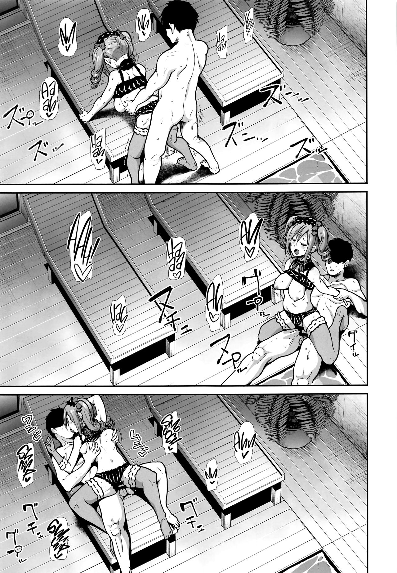 [Takemasaya (Takemasa Takeshi)]Twintail na Kanojo to Otomari Ecchi | Fucking Ms. Twintails At a Special Place(THE IDOLM@STER CINDERELLA GIRLS) [English] [Shiromaru] Page 12