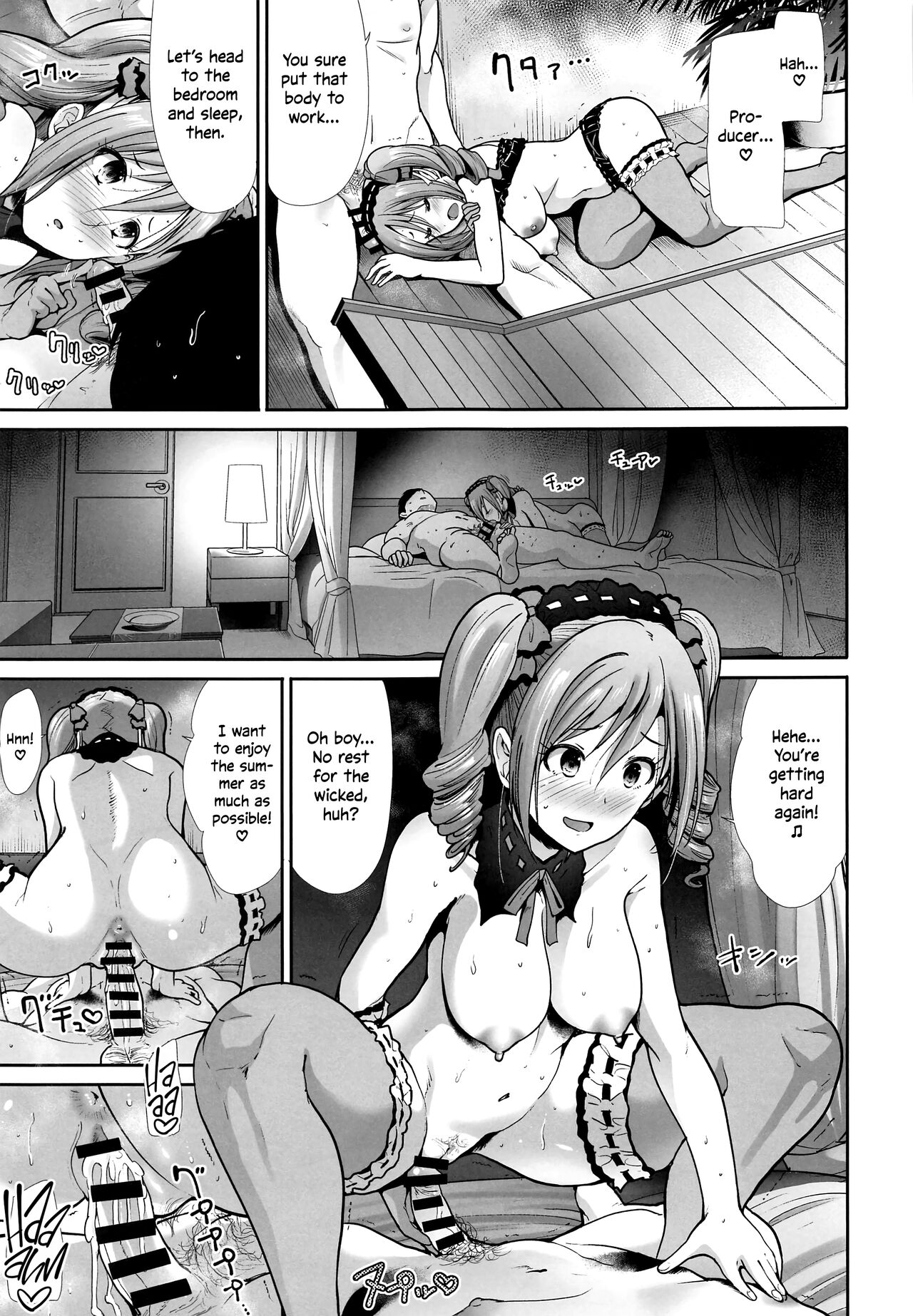 [Takemasaya (Takemasa Takeshi)]Twintail na Kanojo to Otomari Ecchi | Fucking Ms. Twintails At a Special Place(THE IDOLM@STER CINDERELLA GIRLS) [English] [Shiromaru] Page 14