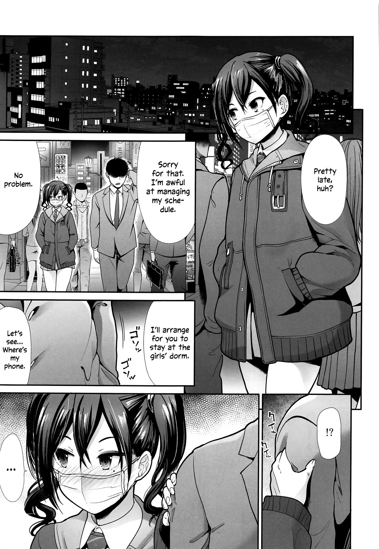 [Takemasaya (Takemasa Takeshi)]Twintail na Kanojo to Otomari Ecchi | Fucking Ms. Twintails At a Special Place(THE IDOLM@STER CINDERELLA GIRLS) [English] [Shiromaru] Page 18
