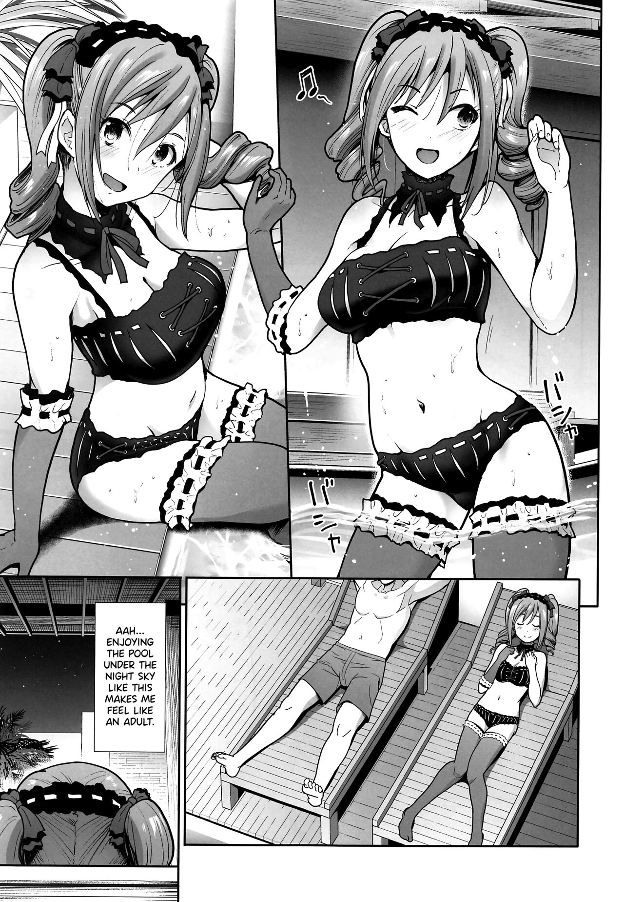 [Takemasaya (Takemasa Takeshi)]Twintail na Kanojo to Otomari Ecchi | Fucking Ms. Twintails At a Special Place(THE IDOLM@STER CINDERELLA GIRLS) [English] [Shiromaru] Page 4