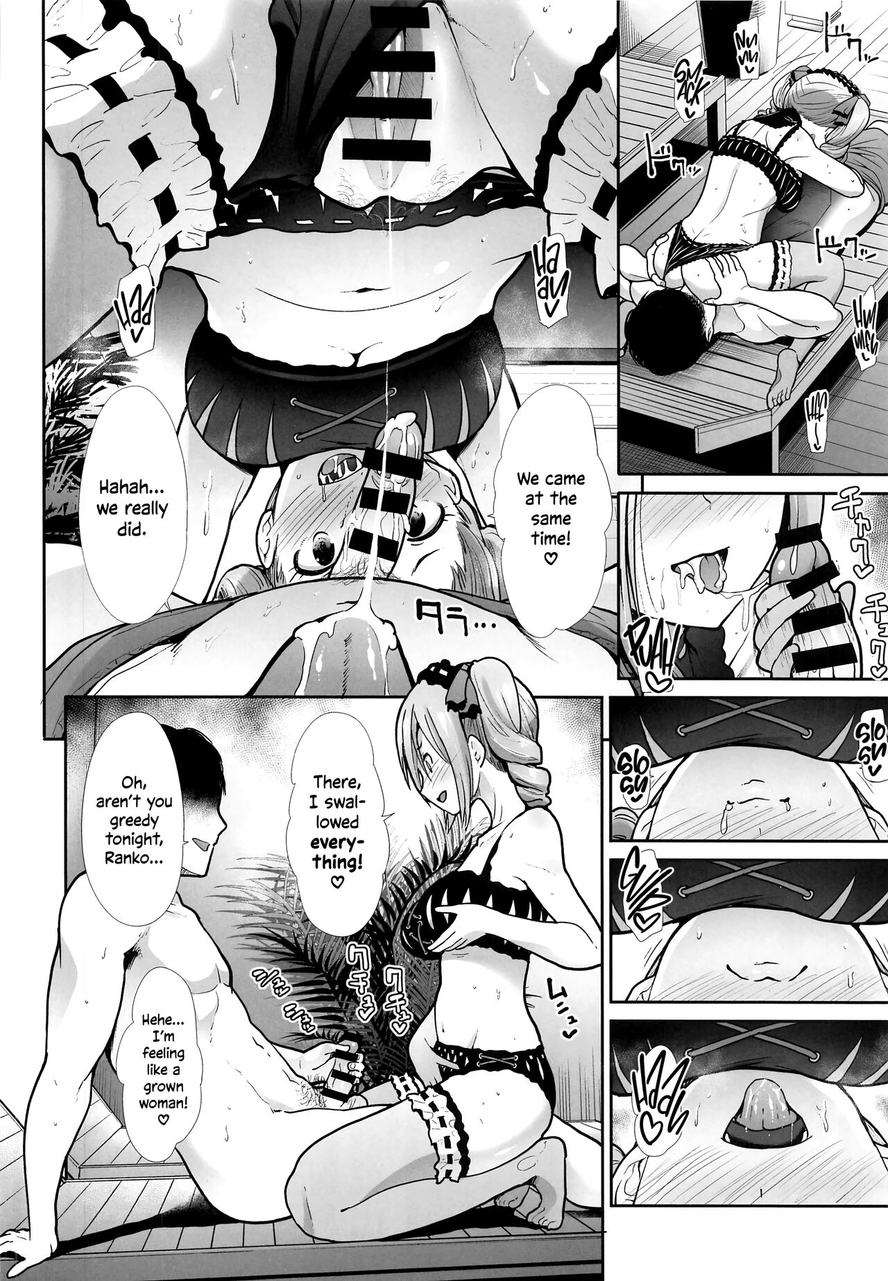 [Takemasaya (Takemasa Takeshi)]Twintail na Kanojo to Otomari Ecchi | Fucking Ms. Twintails At a Special Place(THE IDOLM@STER CINDERELLA GIRLS) [English] [Shiromaru] Page 9