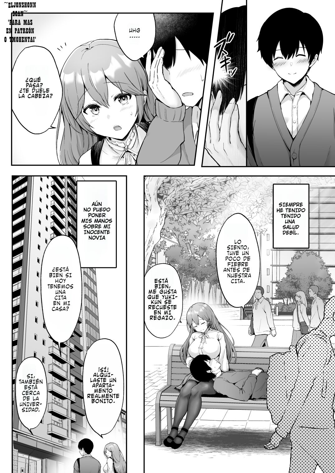 [Graphic L (Erun)]Soshite Kyou mo Moteasobareru 01[Spanish] Page 5