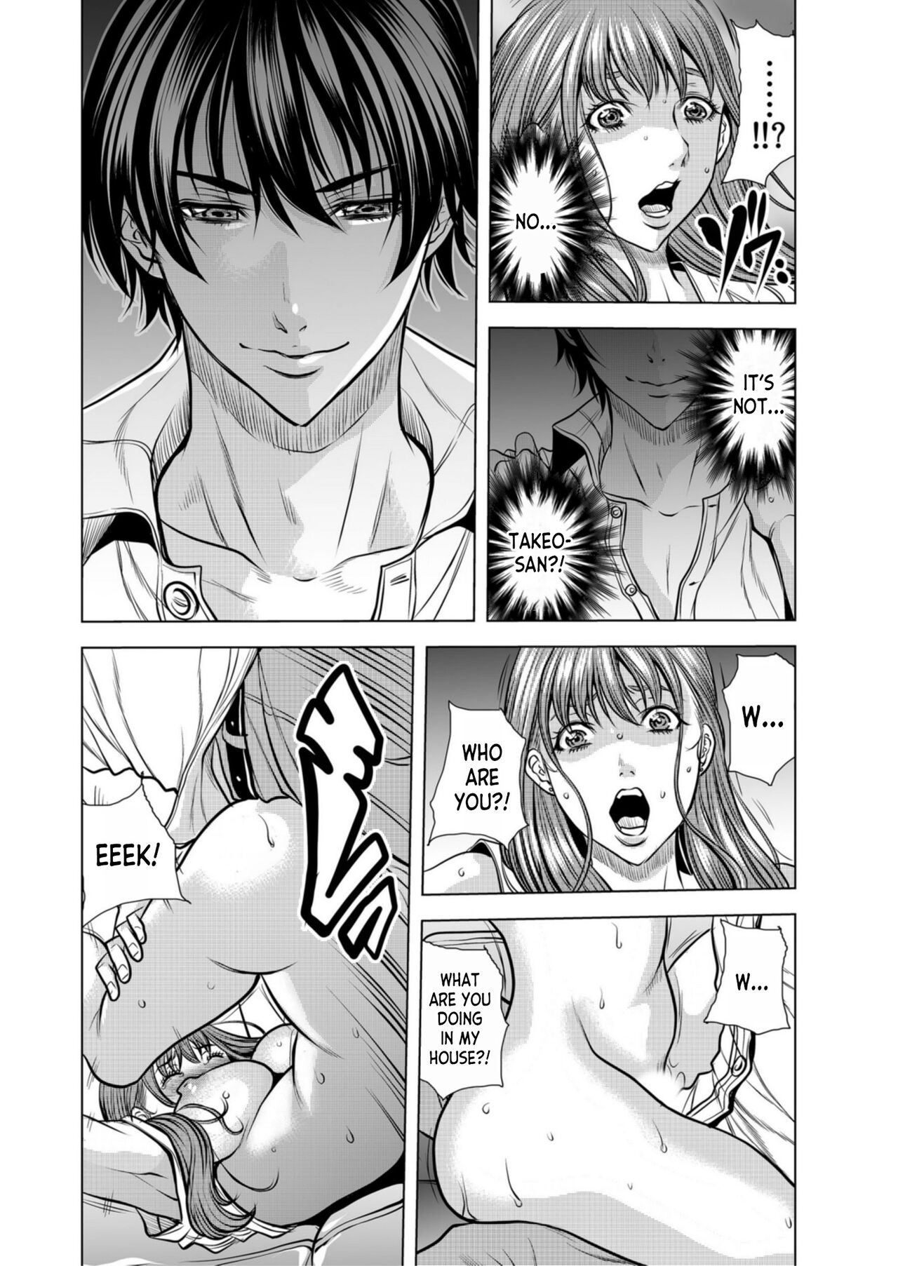 [Tachibana Naoki]Netorare Okusan ~ Otto no Tsurego ni Aragaezu Hitobanjuu Ikasare Tsuzukeru Zetsurin SEX 1[English] [desudesu] Page 13