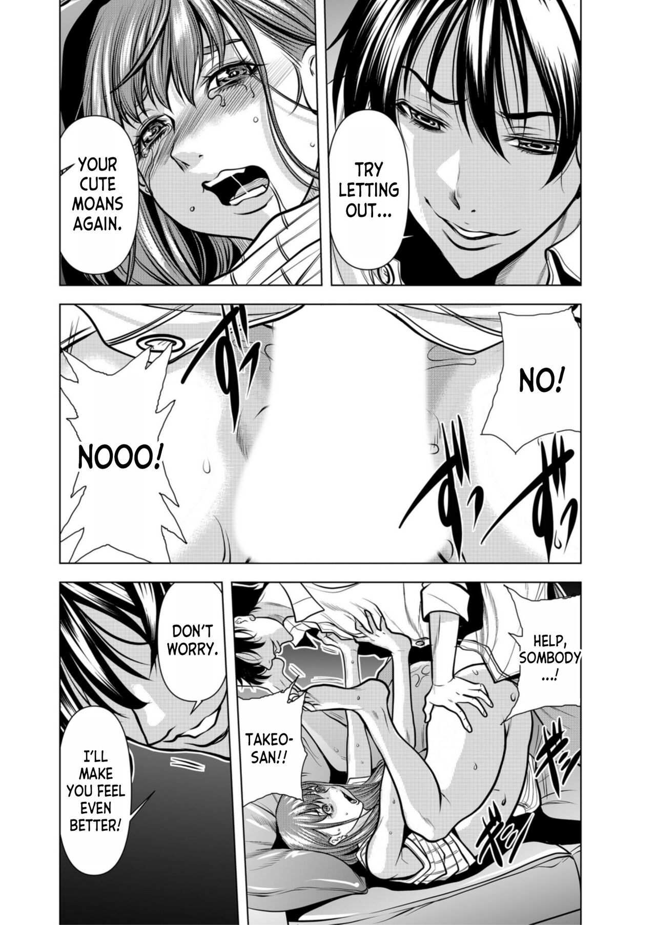 [Tachibana Naoki]Netorare Okusan ~ Otto no Tsurego ni Aragaezu Hitobanjuu Ikasare Tsuzukeru Zetsurin SEX 1[English] [desudesu] Page 15
