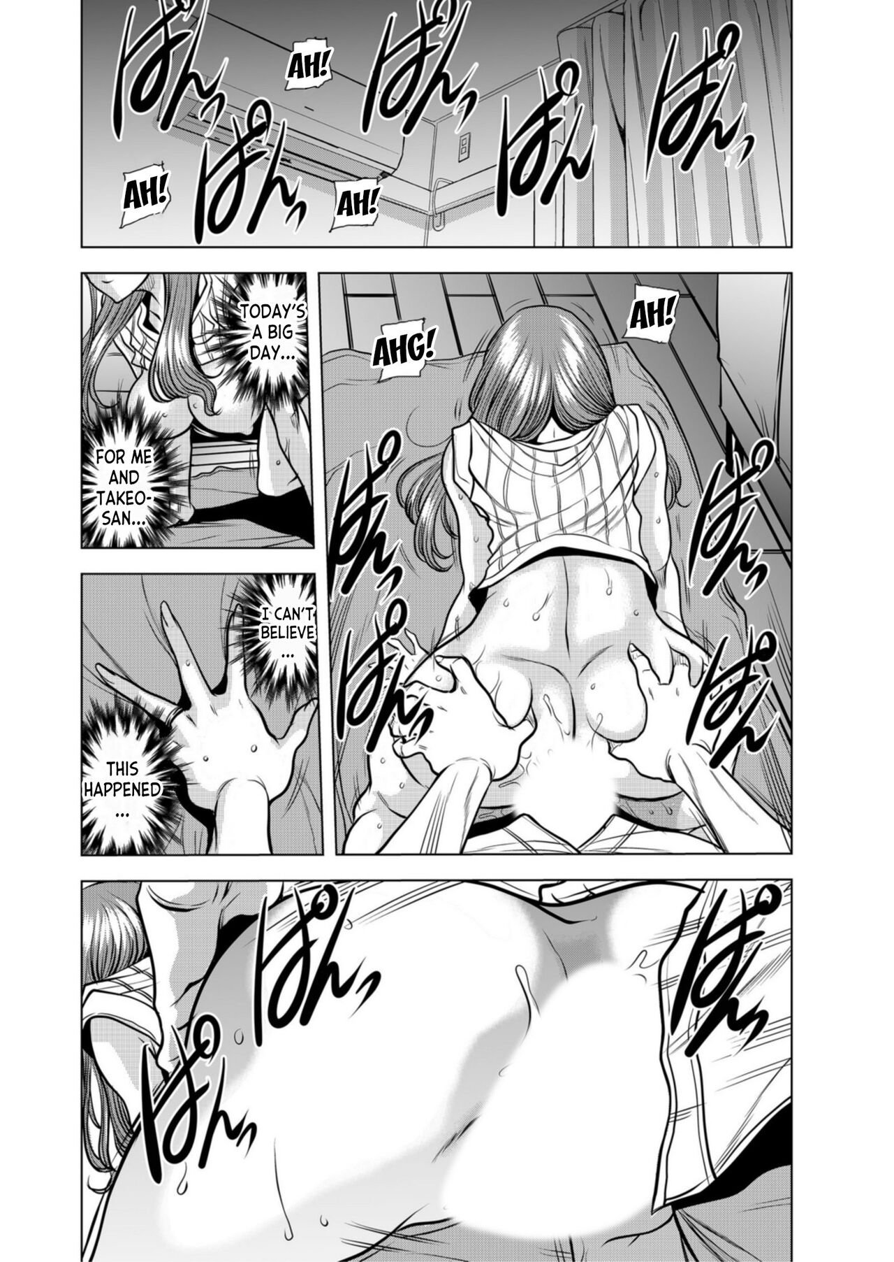 [Tachibana Naoki]Netorare Okusan ~ Otto no Tsurego ni Aragaezu Hitobanjuu Ikasare Tsuzukeru Zetsurin SEX 1[English] [desudesu] Page 21