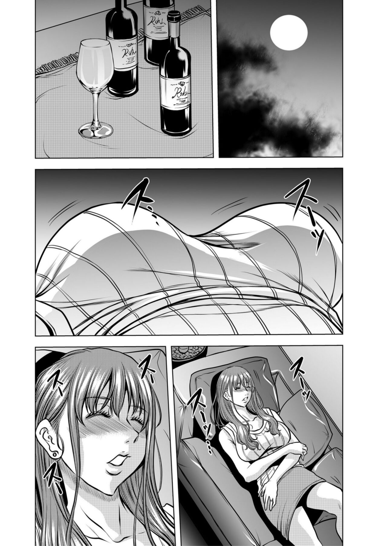 [Tachibana Naoki]Netorare Okusan ~ Otto no Tsurego ni Aragaezu Hitobanjuu Ikasare Tsuzukeru Zetsurin SEX 1[English] [desudesu] Page 4
