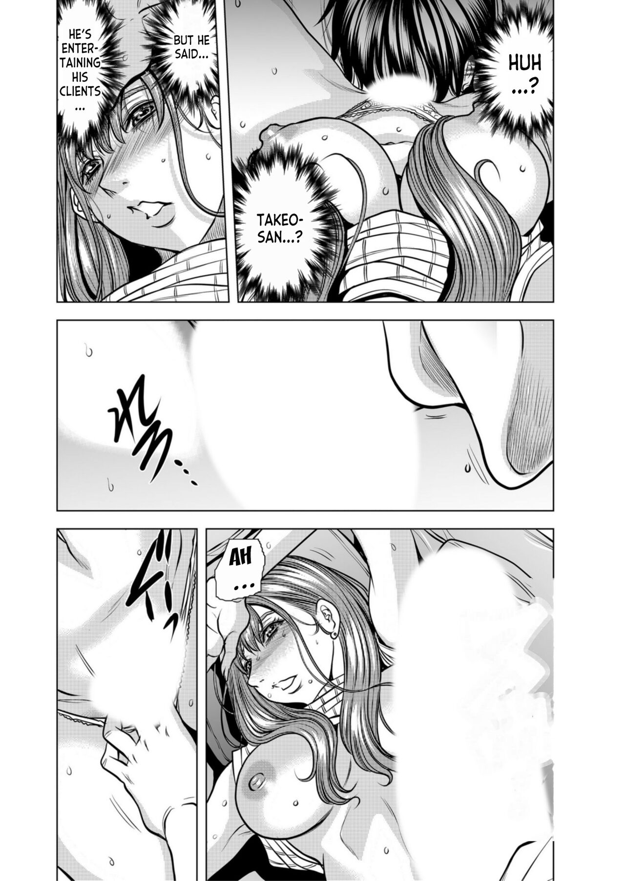 [Tachibana Naoki]Netorare Okusan ~ Otto no Tsurego ni Aragaezu Hitobanjuu Ikasare Tsuzukeru Zetsurin SEX 1[English] [desudesu] Page 9
