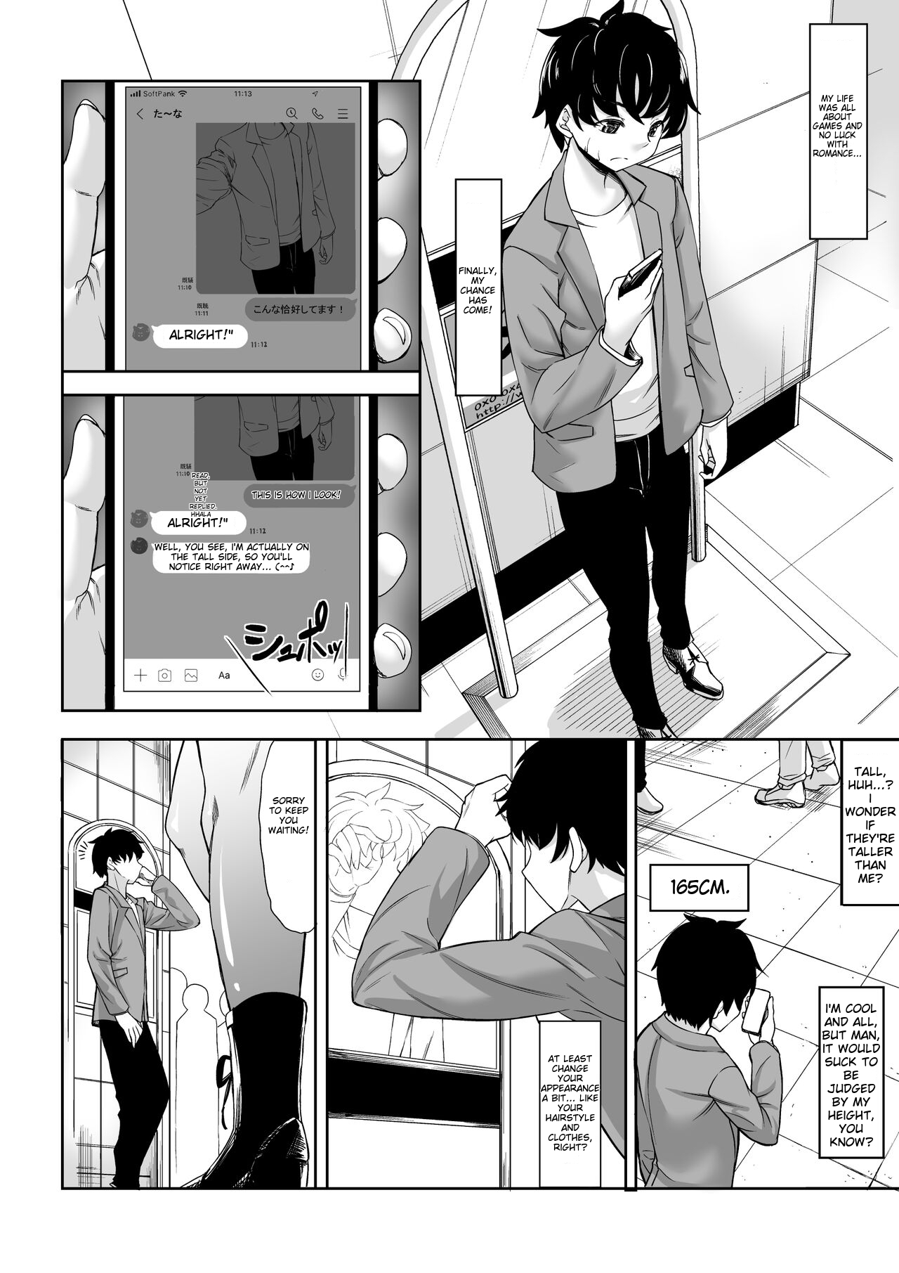 [Nanakorobi Yaoki (kinntarou)]Shinchou 211 cm no jirai-kei joshi ni nerawa rete mou nige rarenai[English] [MTL] Page 3