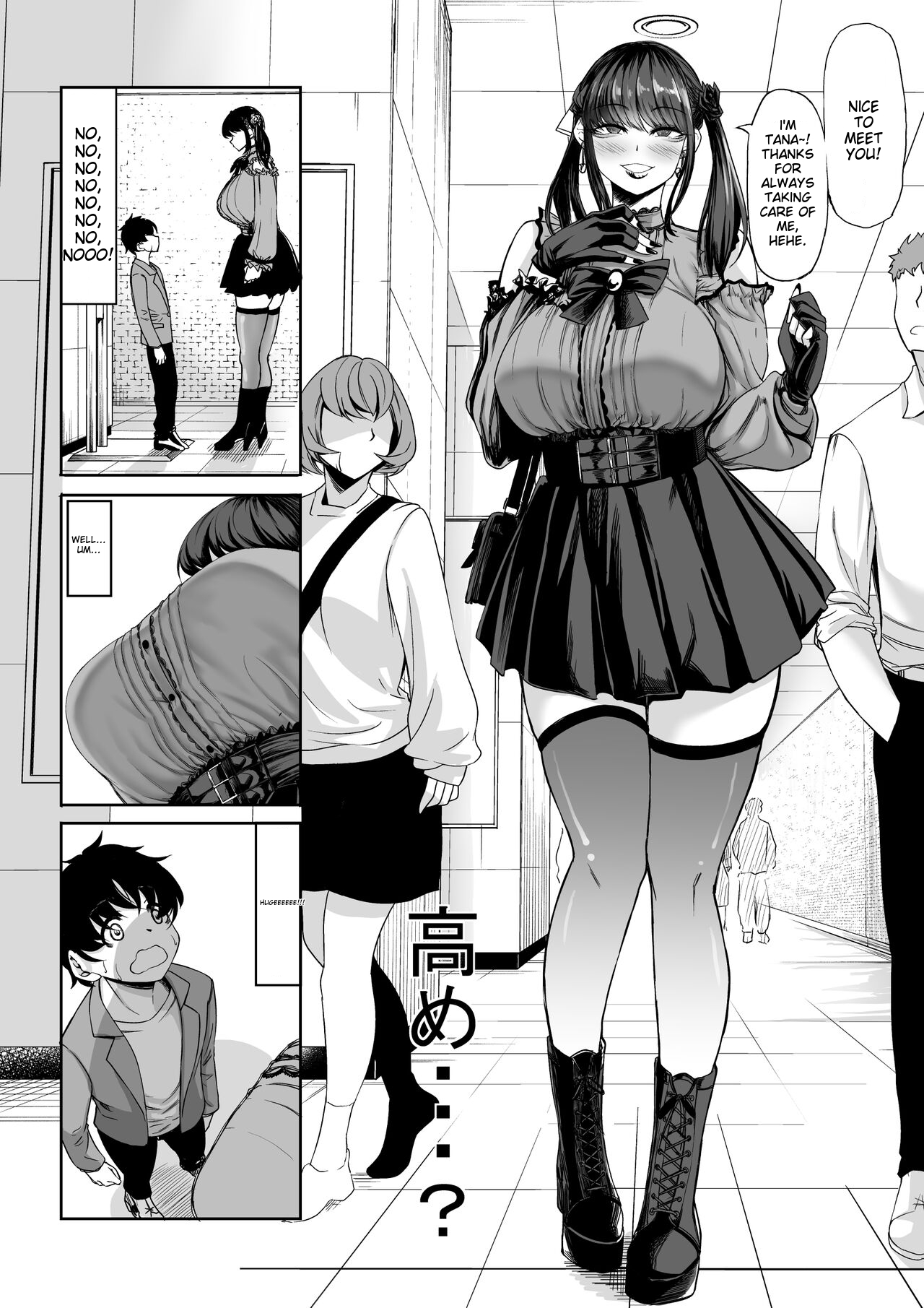 [Nanakorobi Yaoki (kinntarou)]Shinchou 211 cm no jirai-kei joshi ni nerawa rete mou nige rarenai[English] [MTL] Page 4