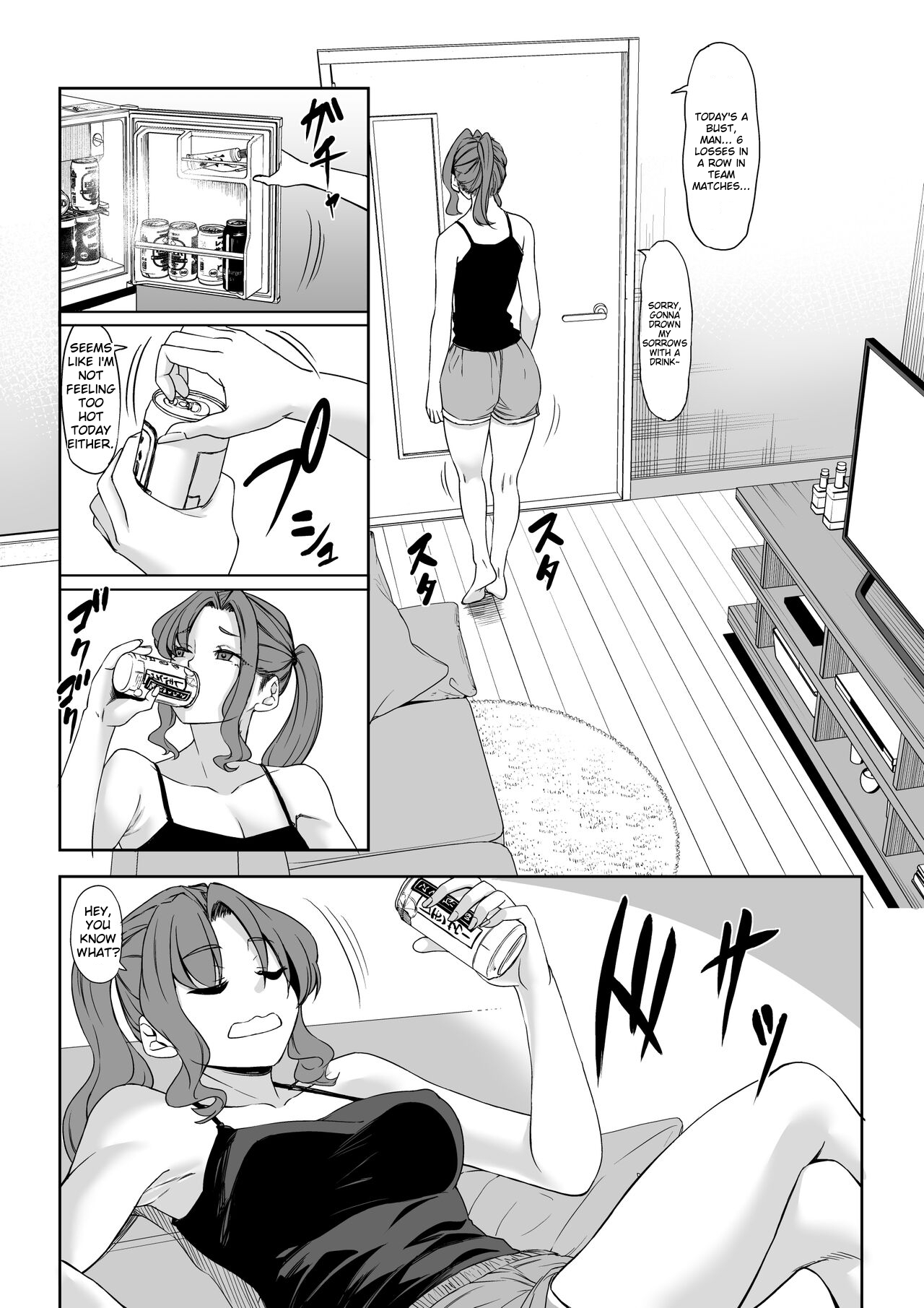 [Nanakorobi Yaoki (kinntarou)]Shinchou 211 cm no jirai-kei joshi ni nerawa rete mou nige rarenai[English] [MTL] Page 42