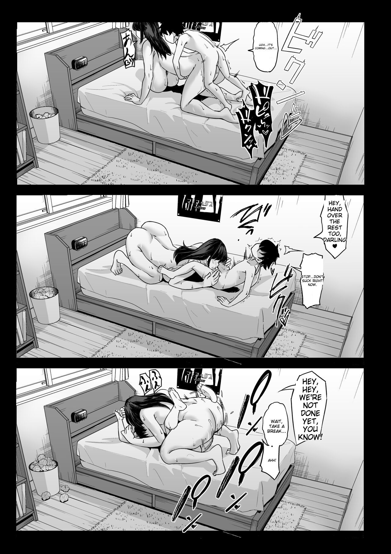 [Nanakorobi Yaoki (kinntarou)]Shinchou 211 cm no jirai-kei joshi ni nerawa rete mou nige rarenai[English] [MTL] Page 54