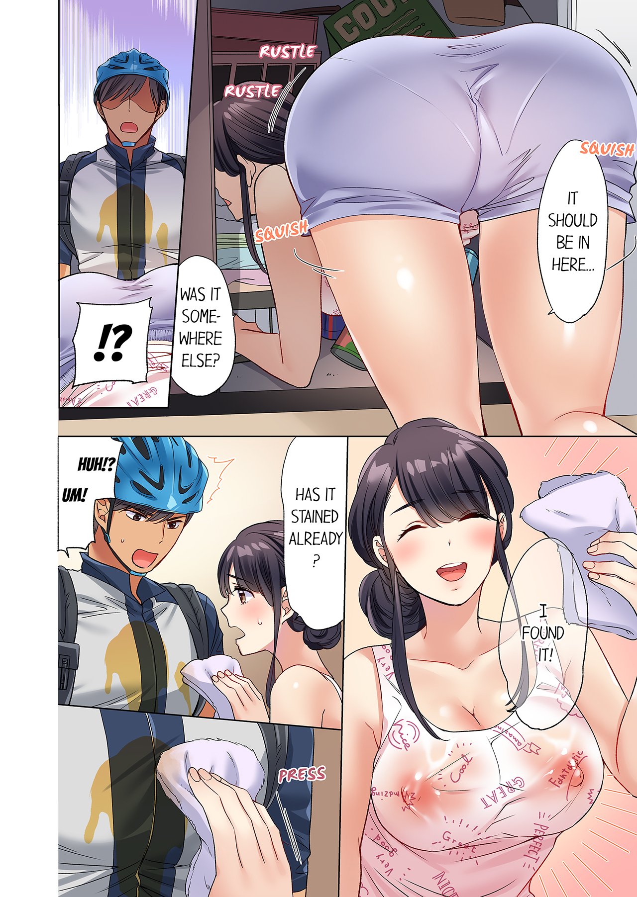 [Uehara Yoyogi]Zaitaku OL, Yotsunbai Iki! Heya Made Gamandekinai Deribarii SEX 1 | Work-at-Home Clerk, Cums on All Fours! Impatient Delivery Sex 1[English] Page 7