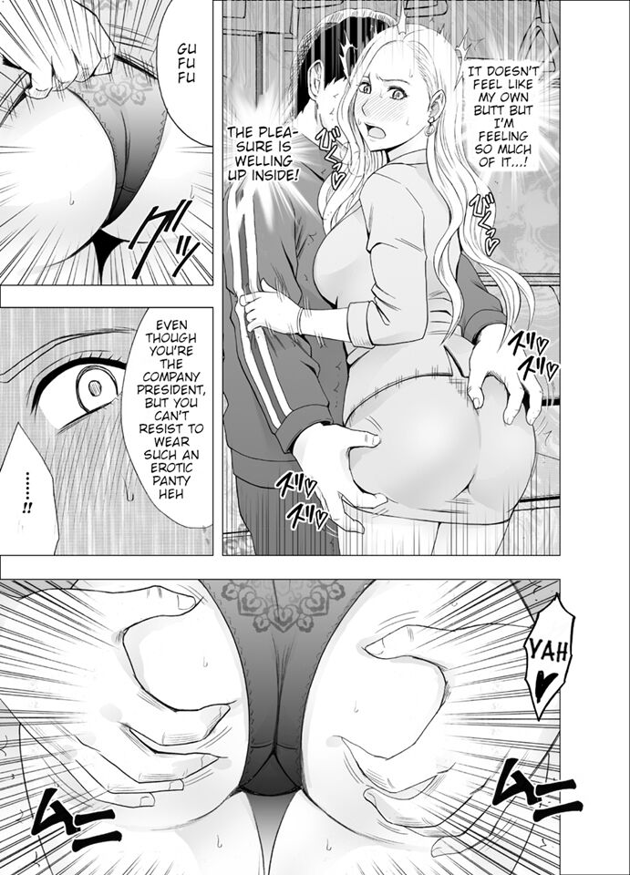 [Crimson]Nyotai Sousa Smartphone 3 Onna Shachou Hen[English] {HMC Translation} Page 15