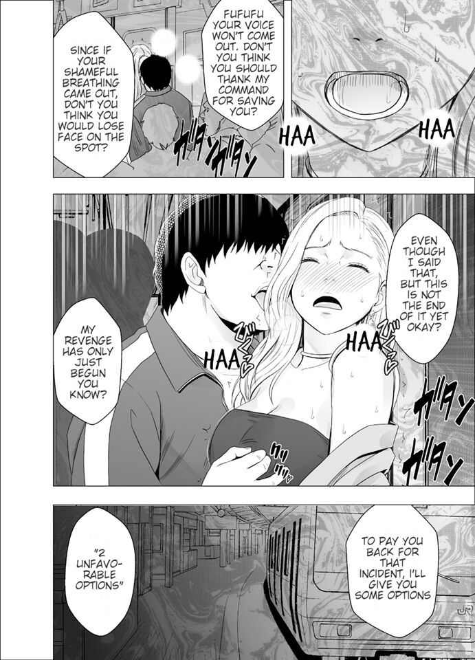 [Crimson]Nyotai Sousa Smartphone 3 Onna Shachou Hen[English] {HMC Translation} Page 18