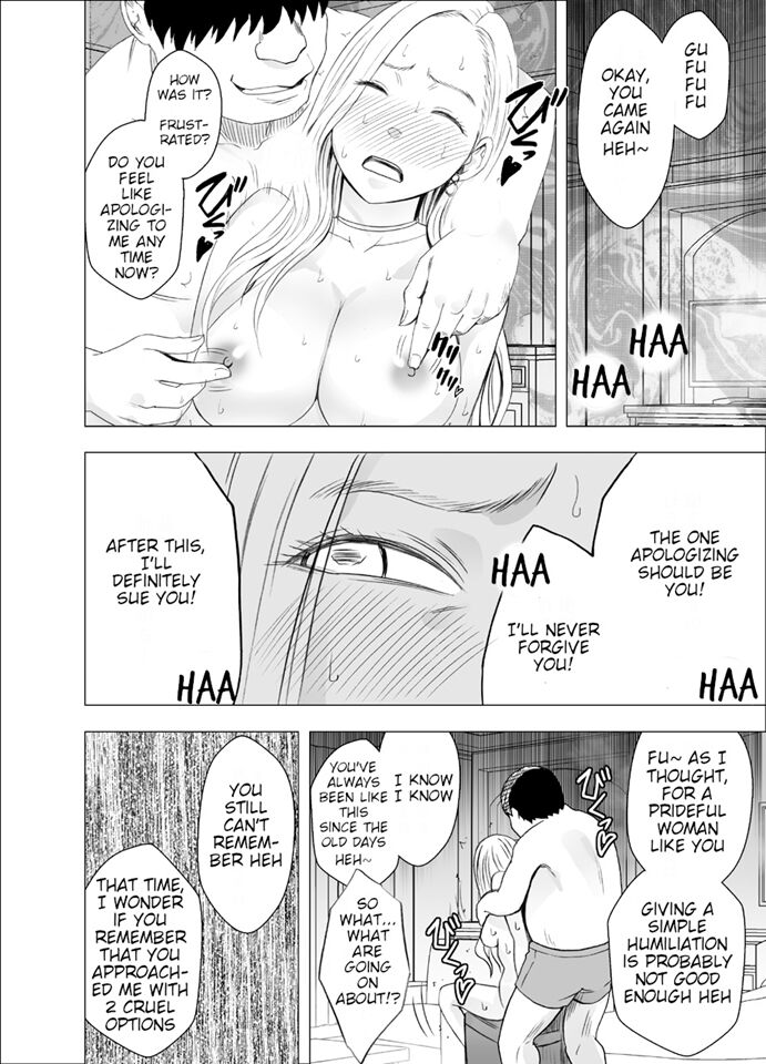[Crimson]Nyotai Sousa Smartphone 3 Onna Shachou Hen[English] {HMC Translation} Page 34