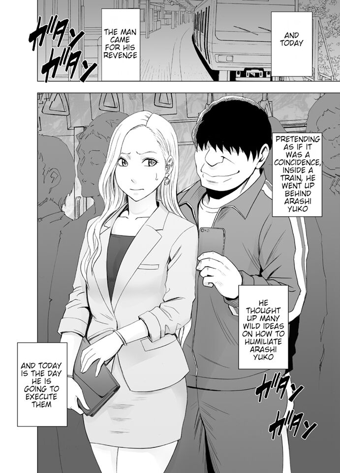 [Crimson]Nyotai Sousa Smartphone 3 Onna Shachou Hen[English] {HMC Translation} Page 4