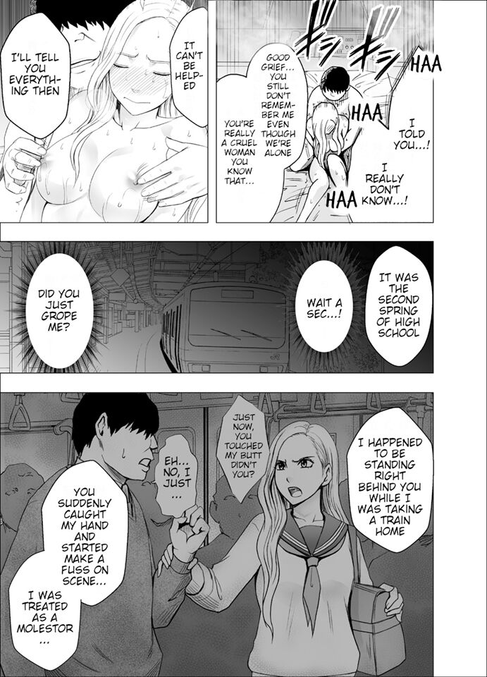 [Crimson]Nyotai Sousa Smartphone 3 Onna Shachou Hen[English] {HMC Translation} Page 45