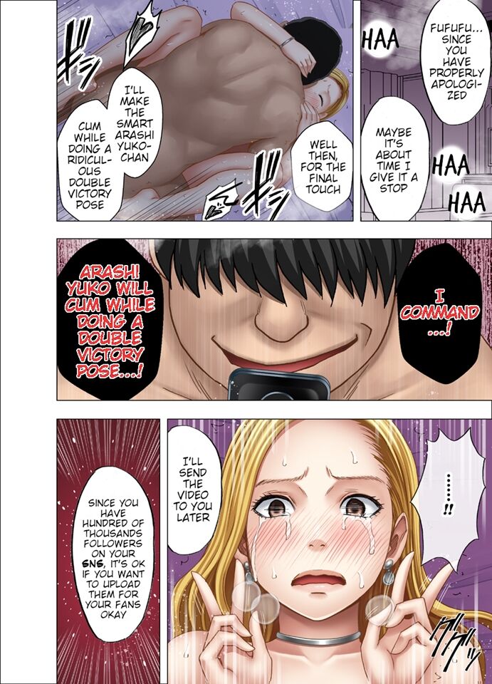 [Crimson]Nyotai Sousa Smartphone 3 Onna Shachou Hen[English] {HMC Translation} Page 56