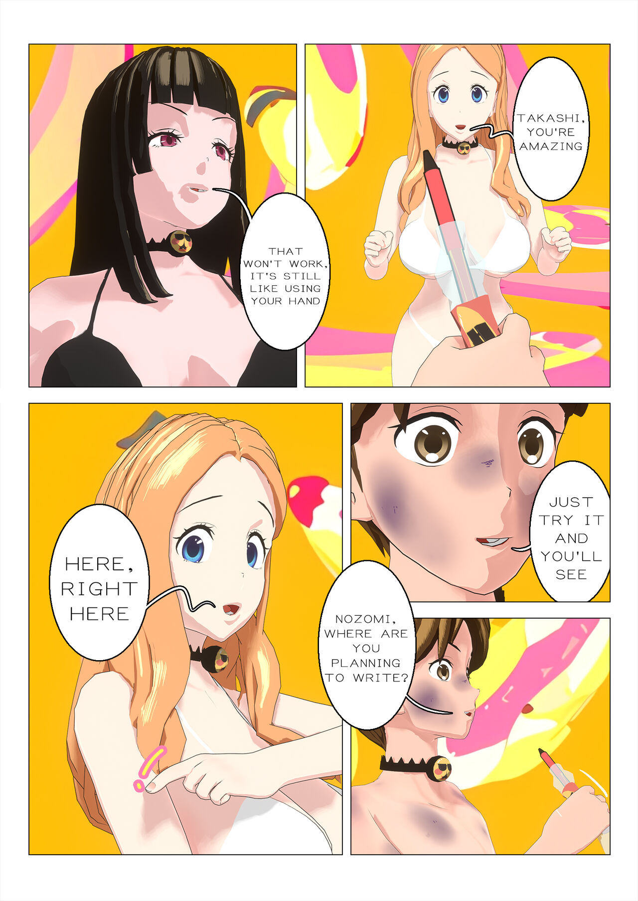 Sex Game Level 4-2[OC] (English)[Dlsite: 性遊戯Sex Game ] Page 12