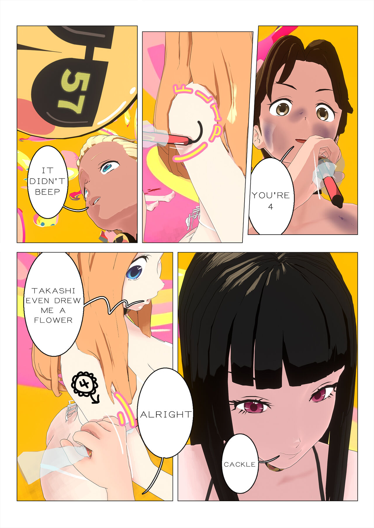 Sex Game Level 4-2[OC] (English)[Dlsite: 性遊戯Sex Game ] Page 13