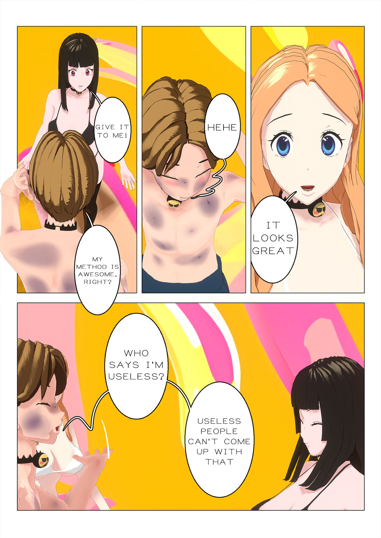 Sex Game Level 4-2[OC] (English)[Dlsite: 性遊戯Sex Game ] Page 14