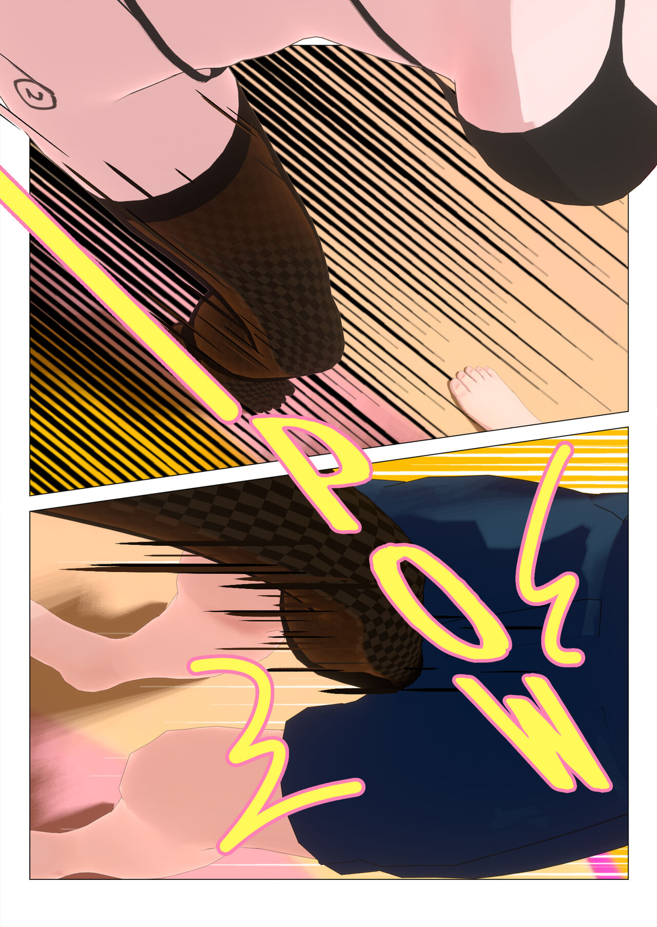 Sex Game Level 4-2[OC] (English)[Dlsite: 性遊戯Sex Game ] Page 15